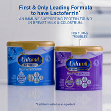 Two Enfamil Optimum baby formula containers on a white background with text about Lactoferrin.