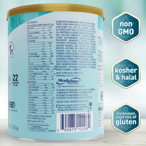 [42732446974133, 42732441174197]non GMO, kosher & halal, no known sources of gluten