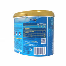 [49668526858,49668526730]Enfamil Optimum Infant Formula 20.5oz side image