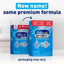 [2062659485706,2062645297162]New name! same premium formula. packaging may vary