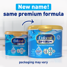 [49668526858,49668526730]New name! same premium formula. packaging may vary