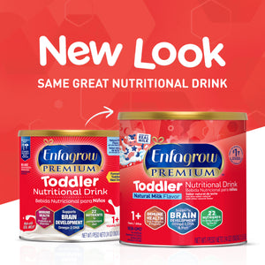 [49668504778,49668504714]New look, same great nutritional drink
