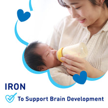 Iron to Support Brain Development